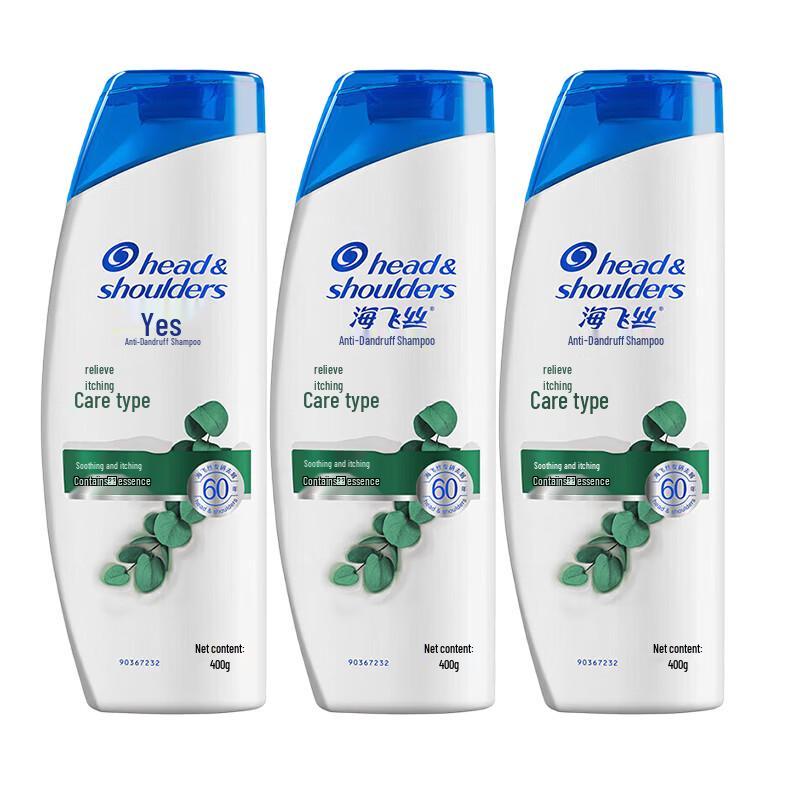 

Head & Shoulders Anti-Dandruff Itch Relief Shampoo