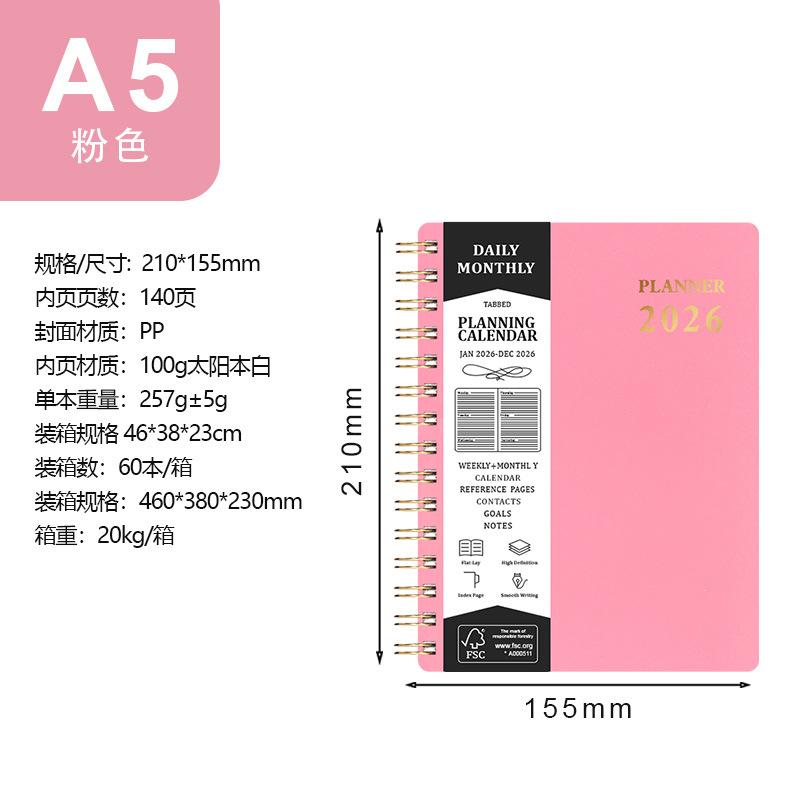 2026Customizable Planner Cross-Border A5 Coil Book with Spiral Binding Hardcover for Amazon Plan Notebook Size A3