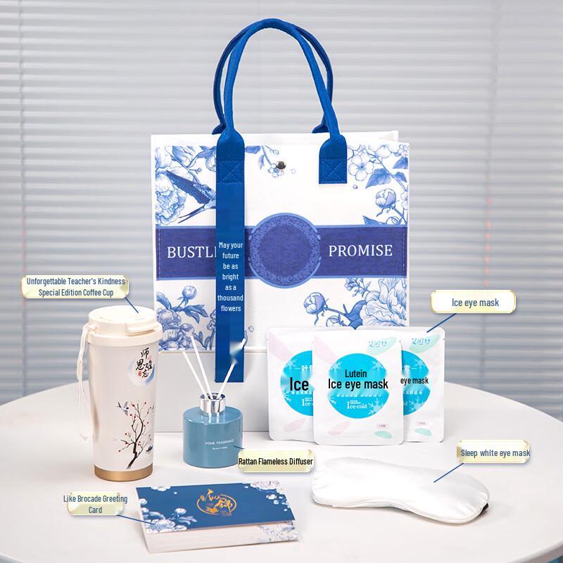Jilifa Lily of the Valley National Tide Coffee Mug Gift Set