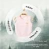 Babyprints Infant Pure Cotton Sleeveless Vests 2-Pack