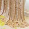 Embossed Curtain Yarn, Living Room, Balcony, Sunshade, Sunscreen, Gauze Curtain, Bedroom, Opaque Shading