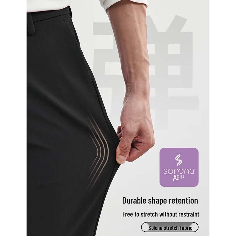 SEPTWOLVES Men's Business Casual Straight-Leg Trousers