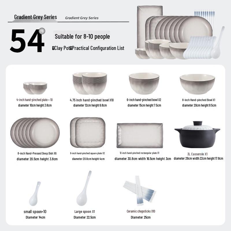 Underglaze Ceramic Dinnerware Set 10-Person, Simple Packaging