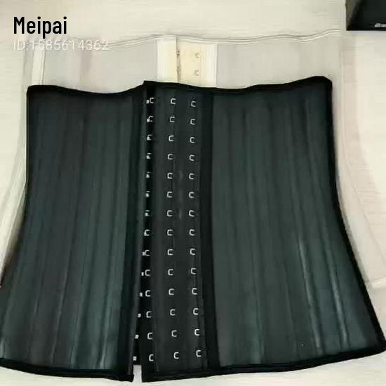 Matte Latex Waist Trainer: 25 Steel Bones, Tummy Control Sports Shapewear