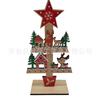 2024 Wooden Christmas Tree Desktop & Hanging Ornaments