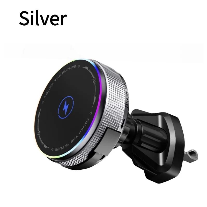 

Автомобильный держатель для мобильного телефона Беспроводное автомобильное зарядное устройство Вращение на 360 градусов Магнитная фиксация Складной круглый кронштейн для универсальных телефонов серебряный