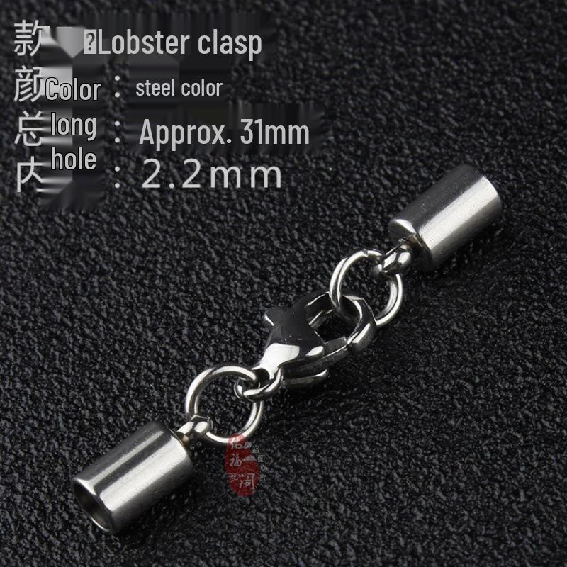 Stainless Steel Lobster Clasp Leather Necklace & Bracelet Connector