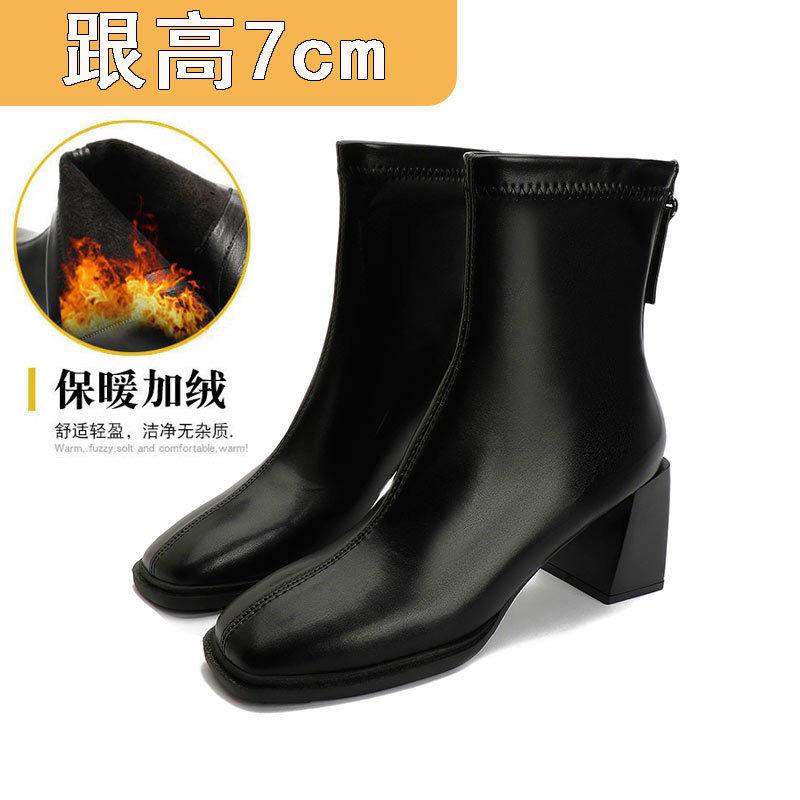 High-heeled short boots women's spring and autumn single boots 2024 autumn and winter new boots medium tube thick heel white bare boots square head th