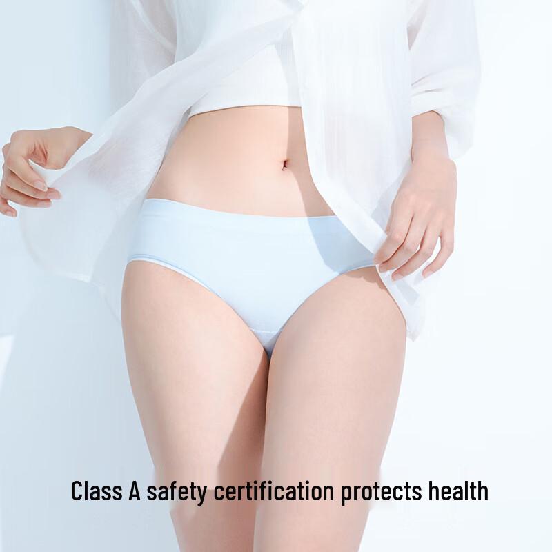 Youkeshu Women's Seamless Antibacterial Modal Briefs