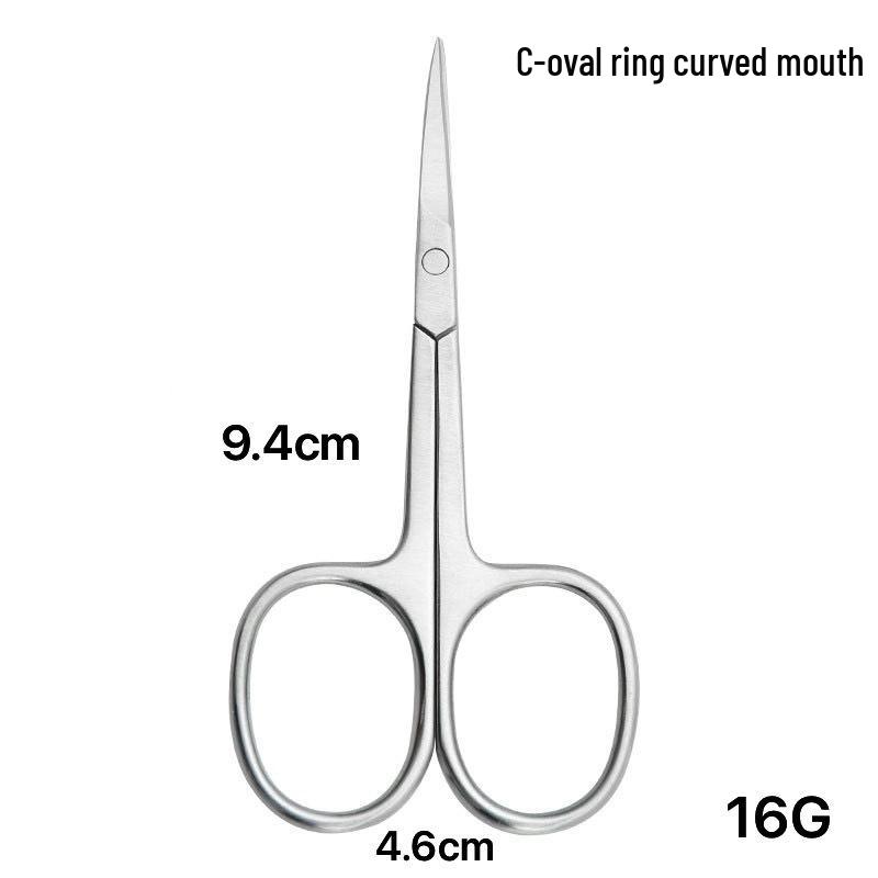 Curved Tip Stainless Steel Mini Eyebrow & Nose Hair Scissors - Compact Makeup Trimming Tool
