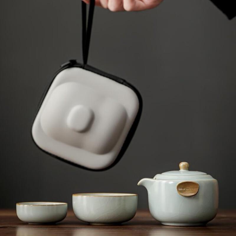 Shangqi Ru Kiln Portable Ceramic Tea Set