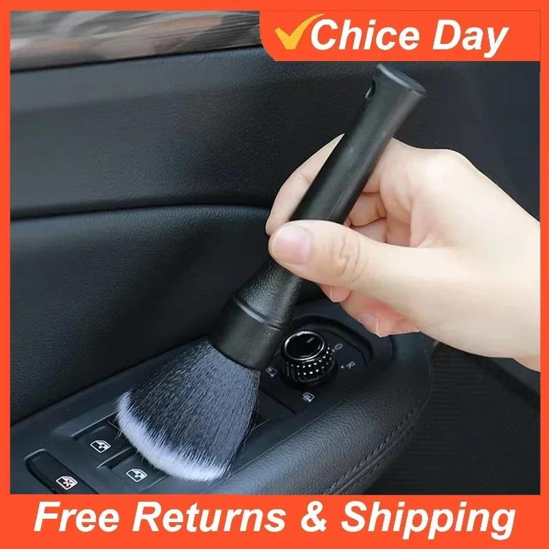 1pcs Car Interior Detailing Brush Soft Bristle Cleaning Brush Motorcycle CarCleaning Tool Auto Detail Dash Duster Brush