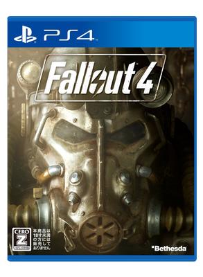 Fallout 4 (New Price Edition) - PS4 (Japanese Version)
