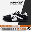 Global flat-bottomed German training shoes women's autumn ZHQ-XA567 new versatile niche board shoes light casual shoes women