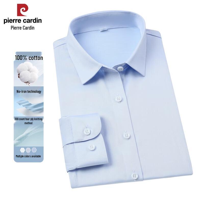 

Pierre Cardin Men s Pure Cotton DP Non-Iron Long-Sleeve Shirt 39