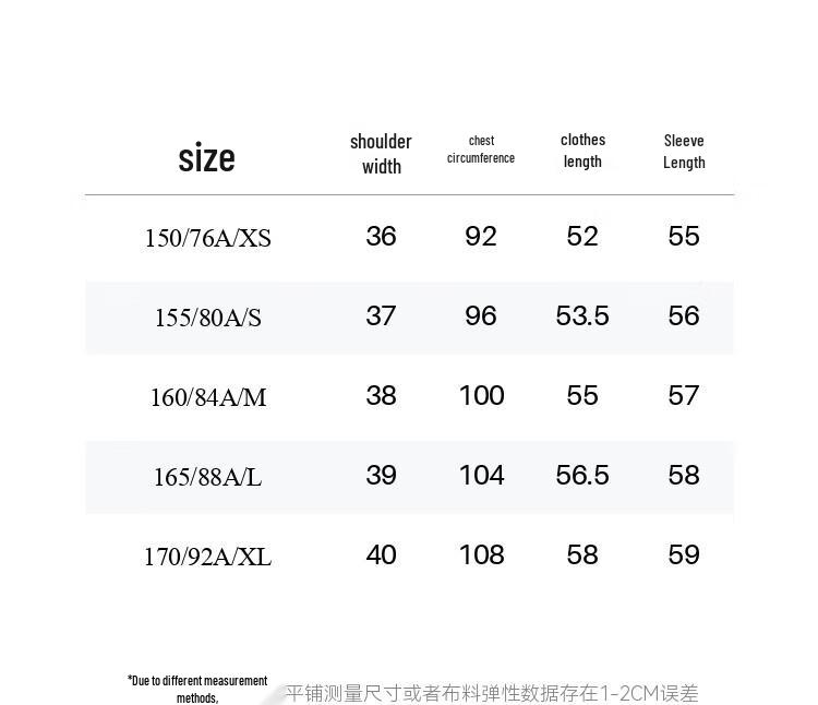 SEIFINI Women's Old Money Style Cable Knit Cardigan