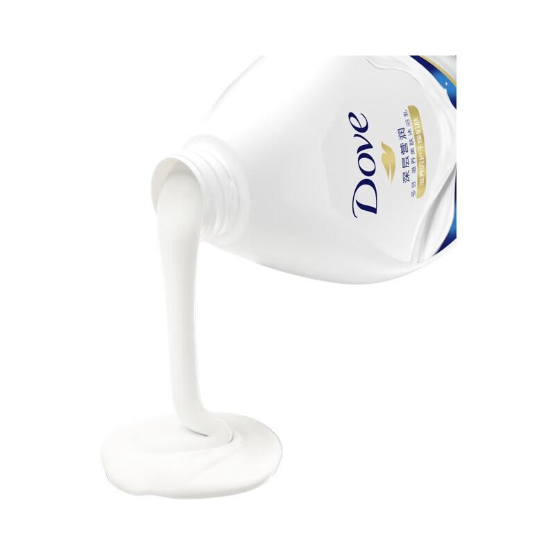 Dove Deeply Nourishing Moisturizing Body Wash
