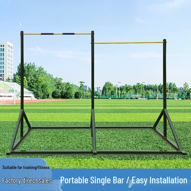 JINGGENG Outdoor Mobile Pull-up Bar