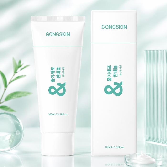 GONGSKIN Stem Cell Panthenol All-in-One Serum, 1 Piece