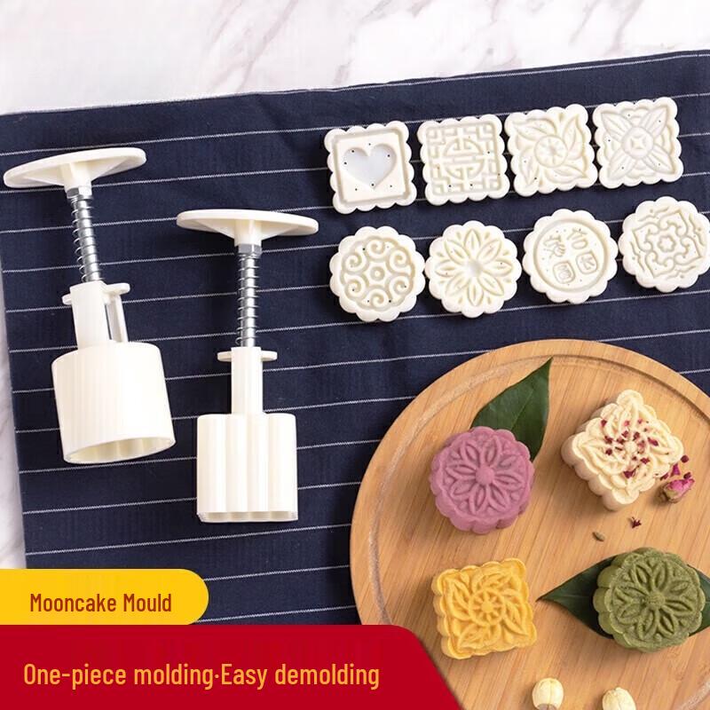 50g Snow Skin Mooncake Press Mold Kit