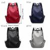 Large-capacity Casual Backpack Breathable Solid Color Backpack Men Backpack  Travel