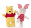 Disney Character Poppet Winnie the Pooh, height approx. 15cm