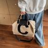 Large-capacity Short-distance Travel Bag, Simple and Fashionable Letters, Unisex Going Out, Duffel Bag, Commuting Messenger, Fitness Bag