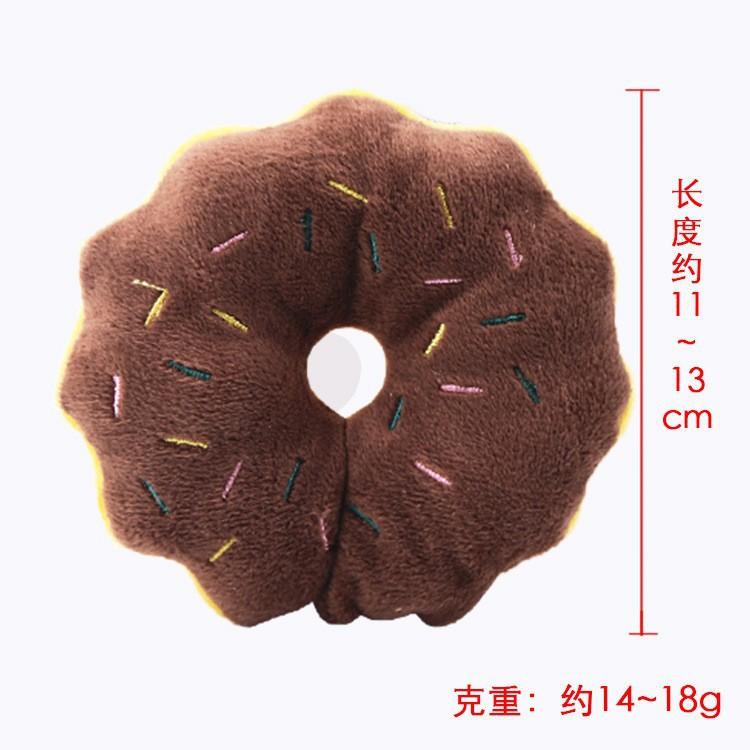 Plush Squeaky Chew Toy For Dogs And Cats Cute Cartoon Shape Pet Play Supplies