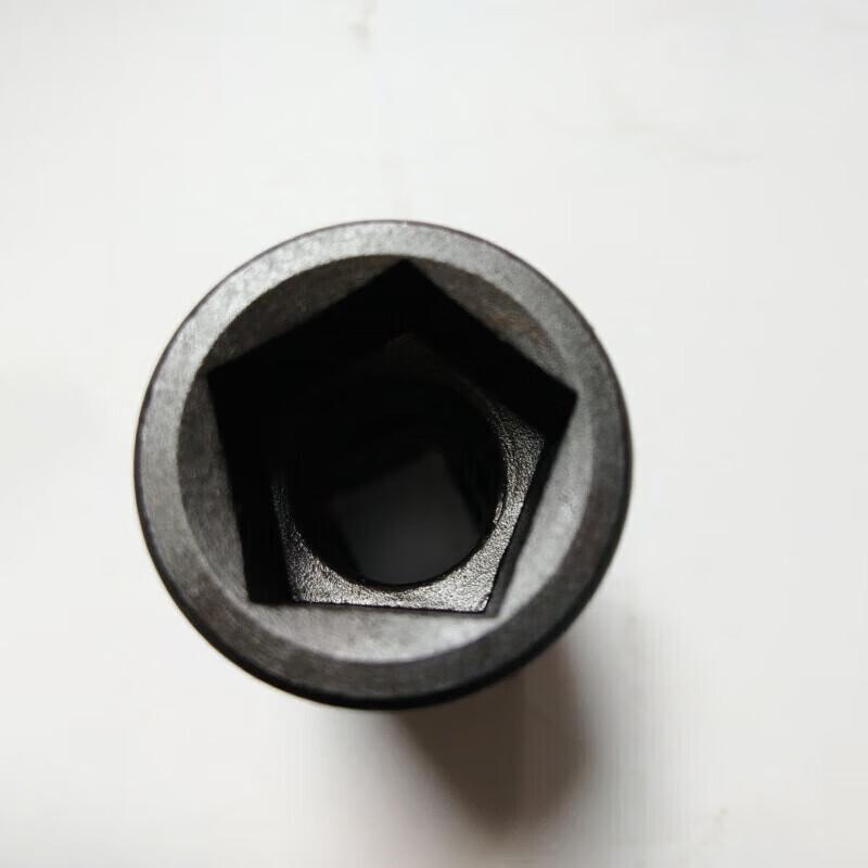 Five-Point Screw Socket