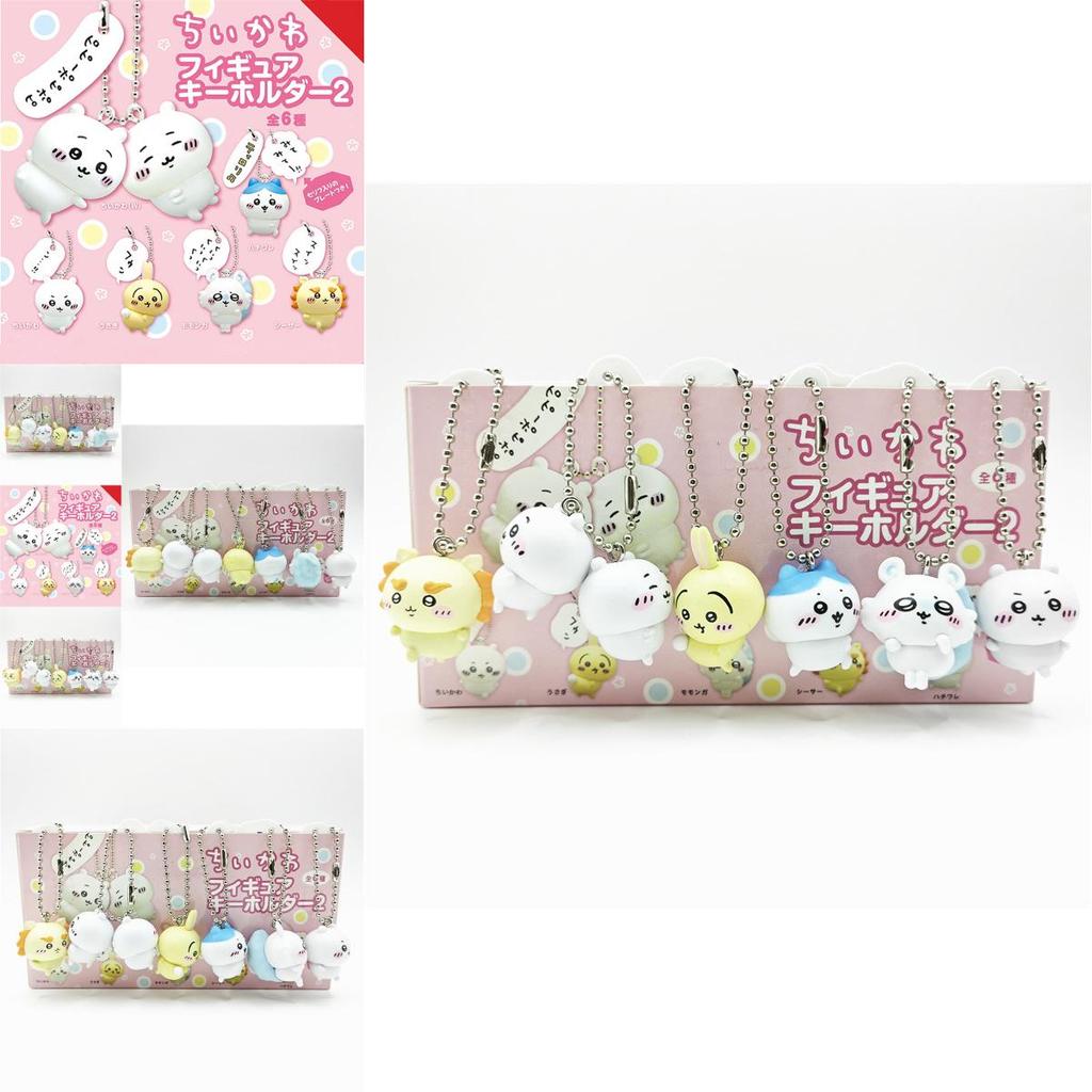 Delightful Self-mocking Bear Character Figurines Blind Box Keychains Perfect For Gifts