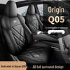 All-Season Full-Cover Car Seat Covers for Changan Qiyuan Q05.