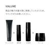 SUQQU Cosmetics B.Alum The Cleansing Cream 125g