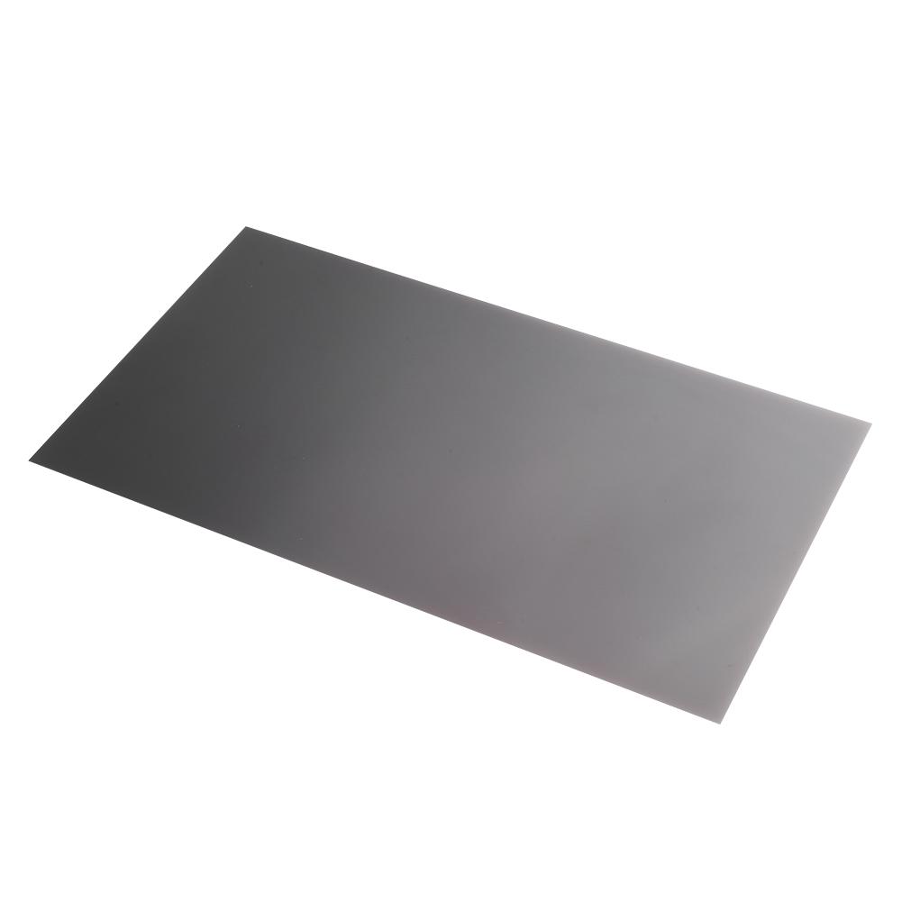 Screen PeepProof Protection Film 16:9 15.6in Individual Information Protector for Monitor Desktop Computer ATM