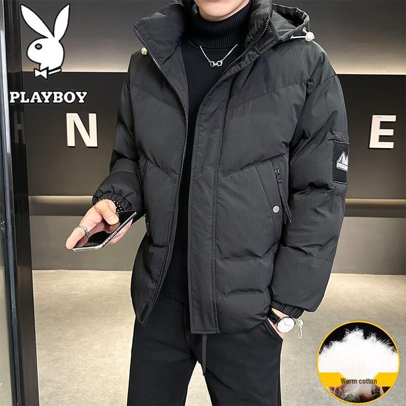 PLAYBOY Men's Hooded Padded Winter Jacket