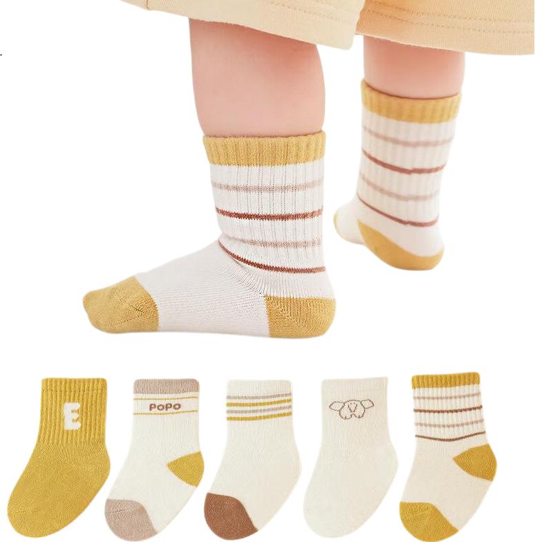 Five Cotton Flowers 5 Pairs Children's Socks Spring Cotton Baby Cute Boys Girls Cartoon Alphabet Mid-Calf Socks