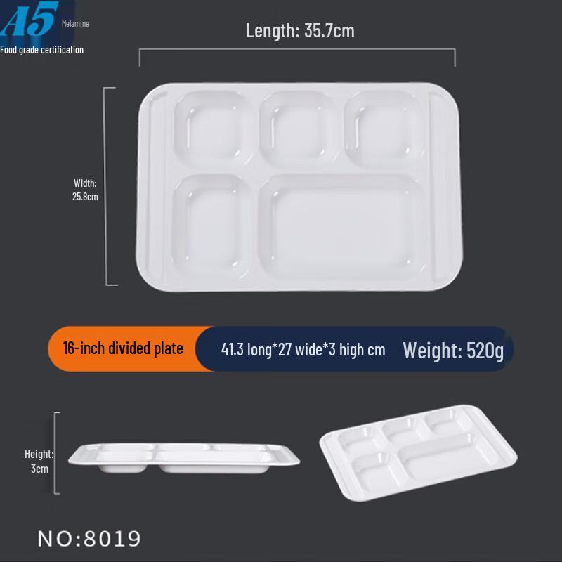 Jiu Bing White Melamine School Cafeteria Tray 16 inch