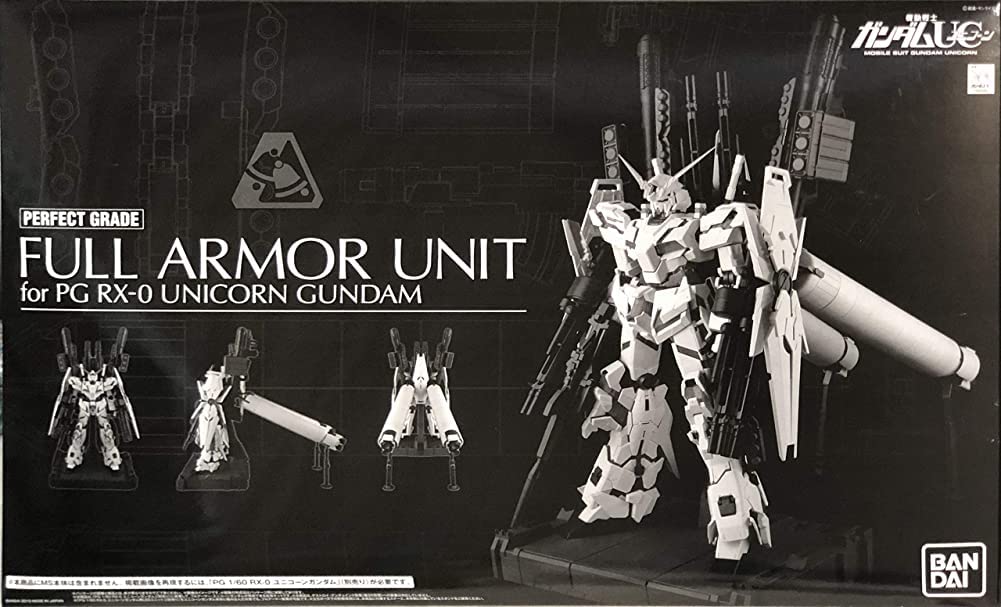

Блок расширения FA для PG 160 RX-0 Unicorn Gundam (Премиум Bandai ограничен)