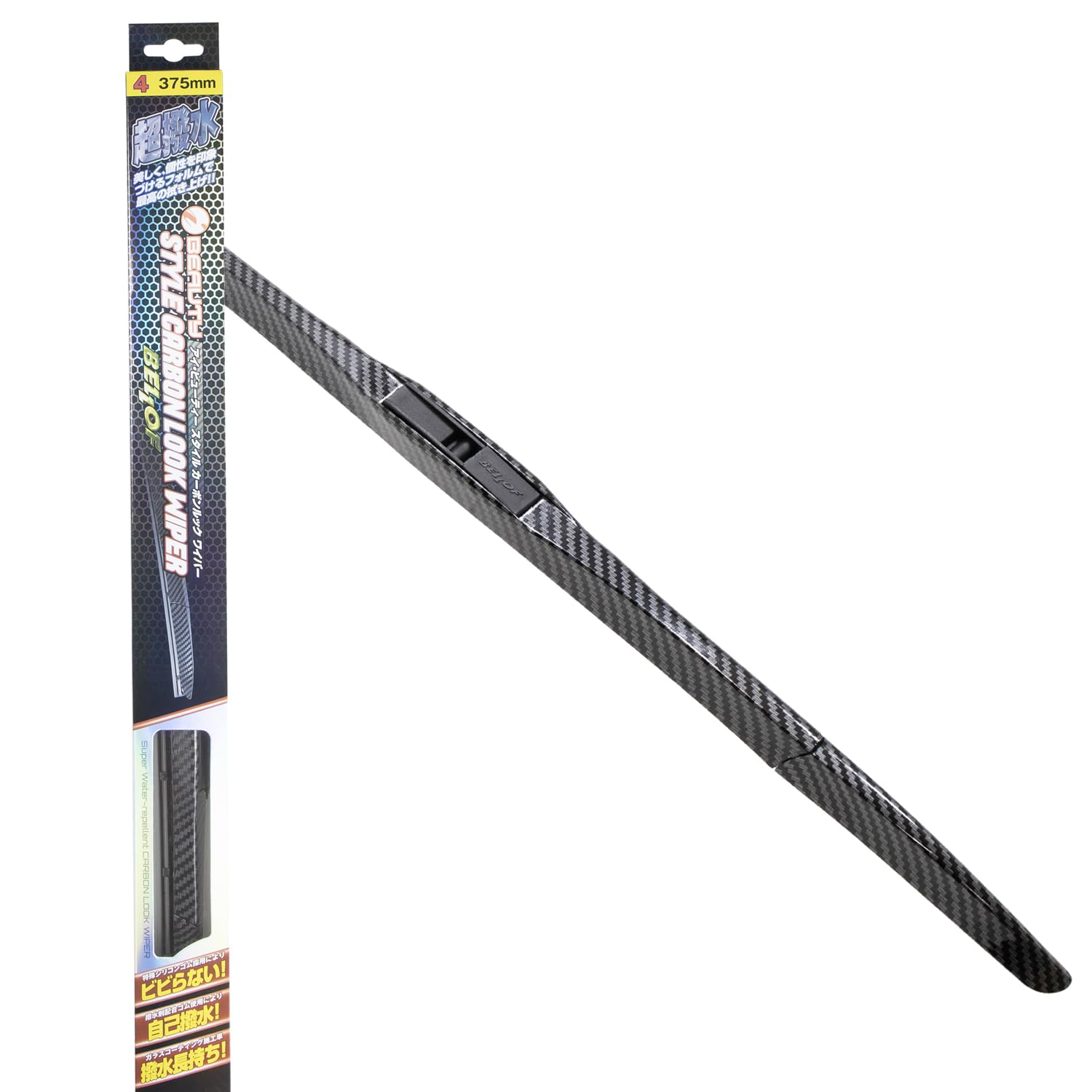 BELLOF 375mm Wiper Super Carbon Fiber Carbon Fiber CBW375 Blades, Water-Repellent, Design, Look, U-Hook Type,