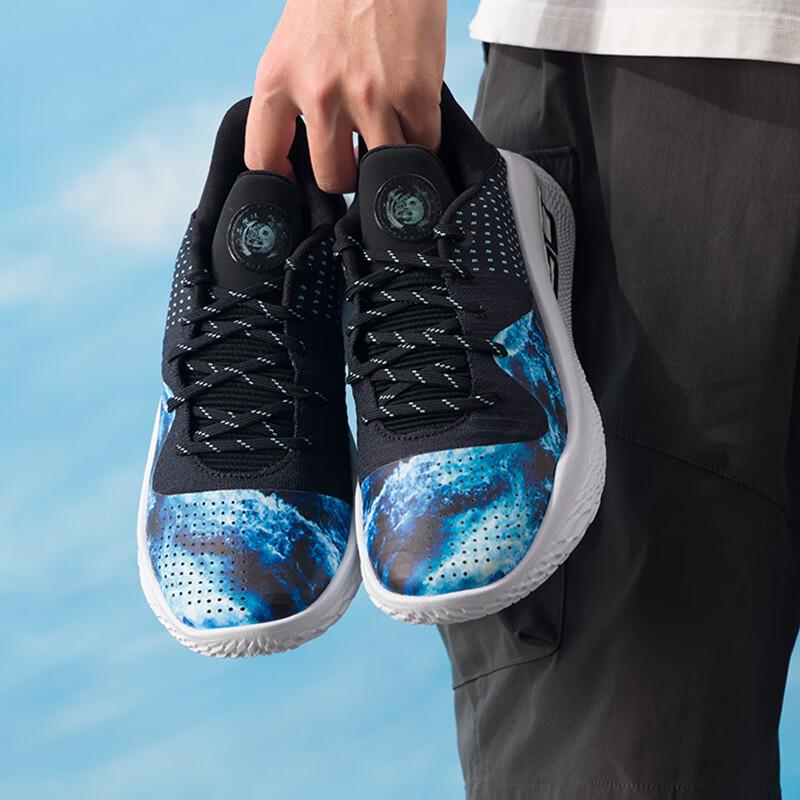 Under Armour Curry Series Basketball Shoes 44