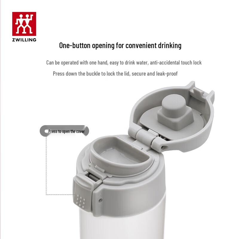 Zwilling Insulated Travel Mug