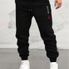 New Men's Casual Sweatpants, Autumn Winter Sports Pants, Winter Outdoor Casual Jogger Pants Men Pants Joggers