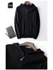 Cardigan Sweats à capuche zippé pour homme Printemps/Automne 2024 - Sweat à capuche en maille unie