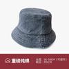 Solid color cotton bucket hat retro versatile girls basin hat early autumn plain sun hat