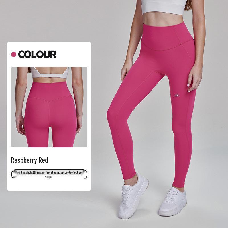 Alo Yoga Nude Feel Reflektierender Print Radsport Fitnesshose