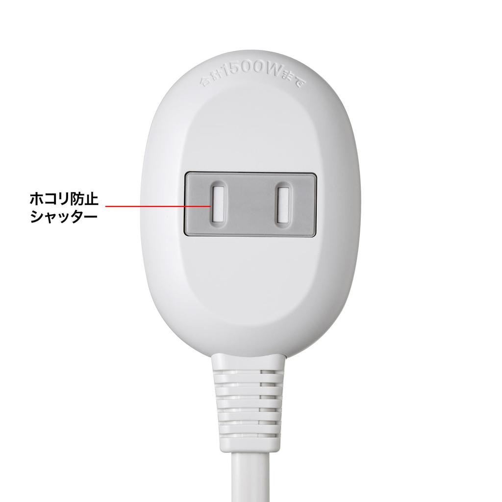 Sanwa Supply Plus 1-Outlet Extension Cord (2-Pin, 1 Outlet, 5m, White) TAP-B8-5K