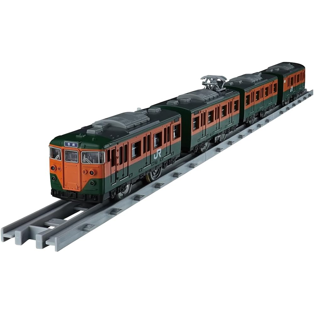 

Takara Tomy Plarail Real Class 113 Series Commuter Train JR East Shonan Color Toy Train Set