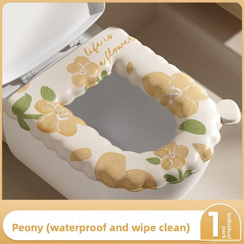 1/2pcs.2025 New Silicone Toilet Seat Cover, Waterproof & Easy to Clean, Four-Season Universal,Skin-Friendly for Girls’ Daily Use