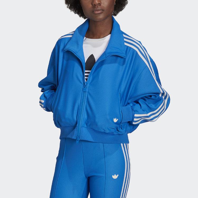 Adidas Originals Jackets Women's Blue Stand Collar Moderate Other H20389
