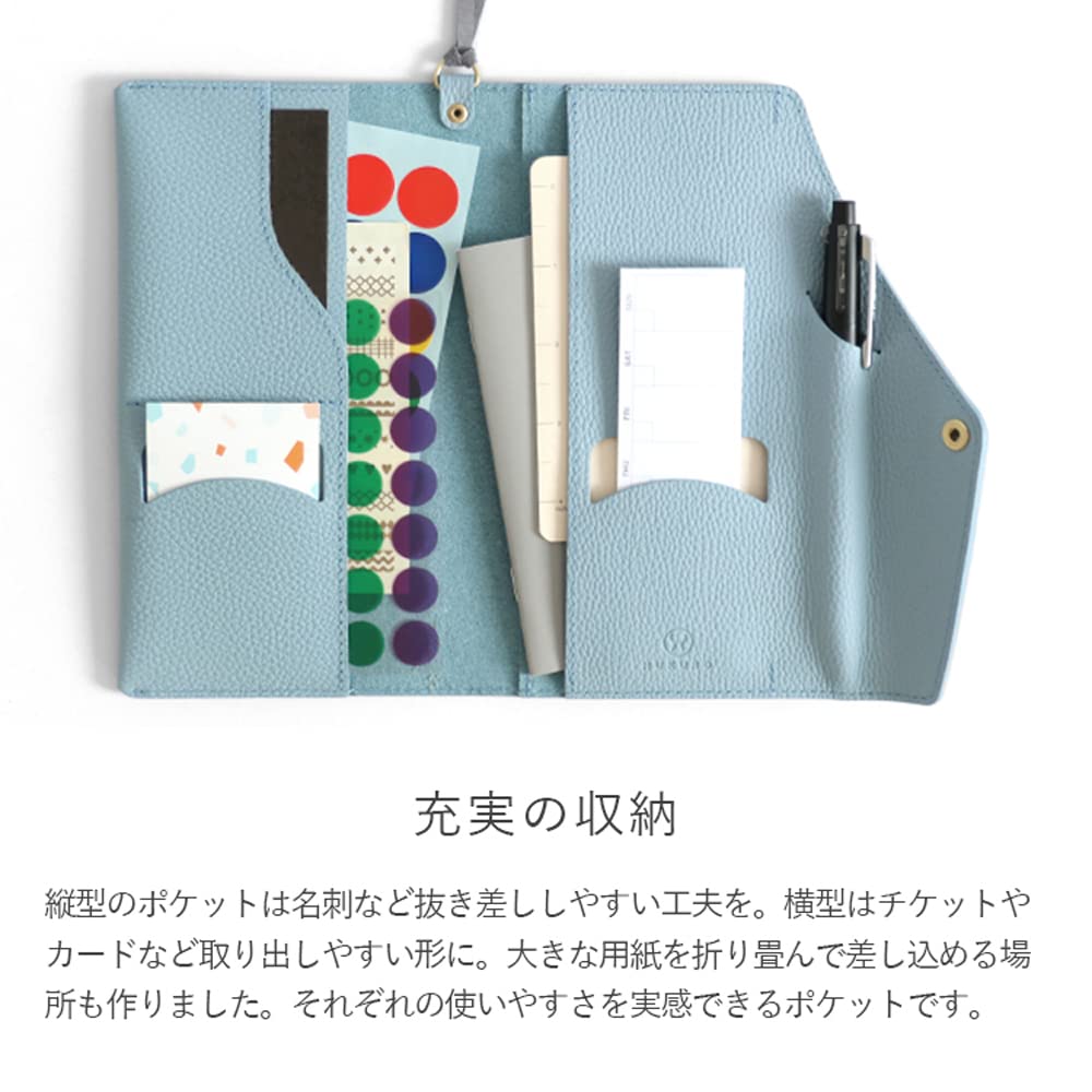 HUKURO Vibrant Series Hobonichi Weeks MEGA Planner Genuine for Men and Made in Fukuro Cover, Leather, Slim, Modified, Women, Business, Japan, Greige,