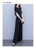 Women's 2023 Summer Wide-Leg Pants Suit: High-Waisted, Slimming, Fashionable Yujie Casual Two-Piece Set